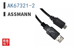 AK67321-2