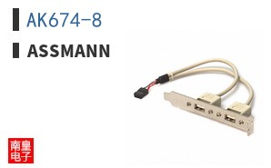 AK674-8