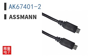 AK67401-2