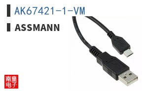 AK67421-1-VM