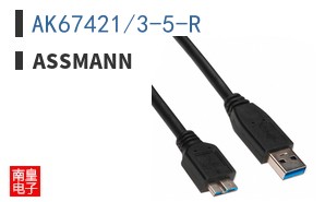 AK67421/3-5-R