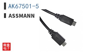 AK67501-5
