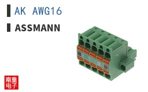 AK AWG16