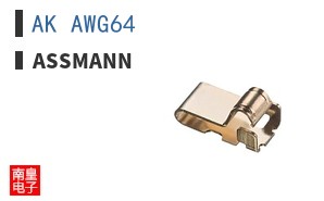 AK AWG64