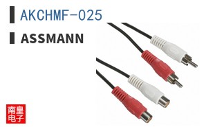 AKCHMF-025