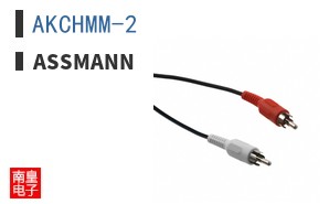 AKCHMM-2