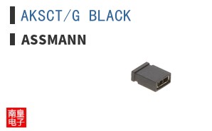 AKSCT/G BLACK
