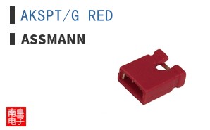 AKSPT/G RED