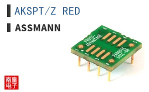 AKSPT/Z RED