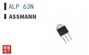 ALP 63N