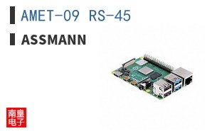 AMET-09 RS-45