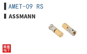 AMET-09 RS