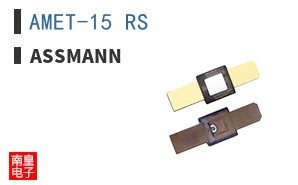 AMET-15 RS