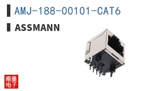 AMJ-188-00101-CAT6