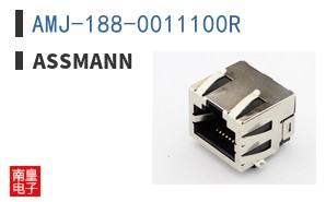AMJ-188-0011100R
