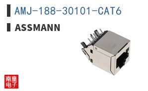 AMJ-188-30101-CAT6