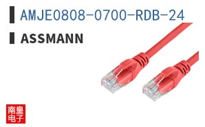 AMJE0808-0700-RDB-24