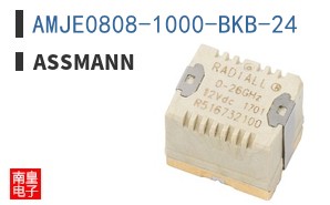 AMJE0808-1000-BKB-24