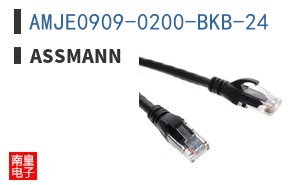 AMJE0909-0200-BKB-24