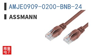 AMJE0909-0200-BNB-24