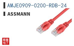 AMJE0909-0200-RDB-24