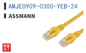 AMJE0909-0300-YEB-24