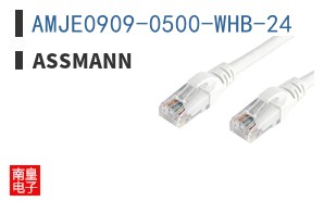AMJE0909-0500-WHB-24