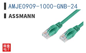 AMJE0909-1000-GNB-24