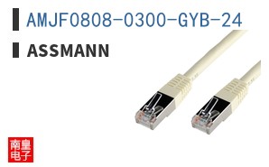AMJF0808-0300-GYB-24