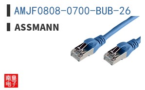 AMJF0808-0700-BUB-26