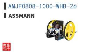 AMJF0808-1000-WHB-26