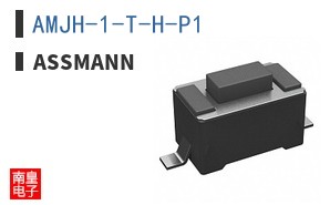 AMJH-1-T-H-P1
