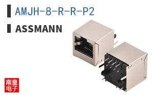 AMJH-8-R-R-P2