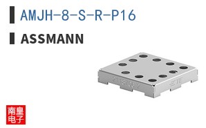 AMJH-8-S-R-P16