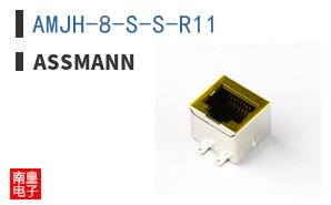 AMJH-8-S-S-R11