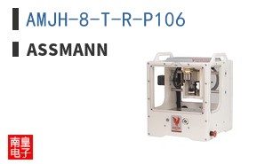 AMJH-8-T-R-P106