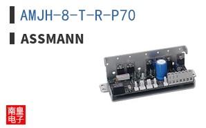 AMJH-8-T-R-P70