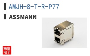 AMJH-8-T-R-P77