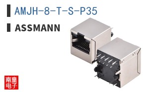 AMJH-8-T-S-P35