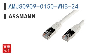 AMJS0909-0150-WHB-24