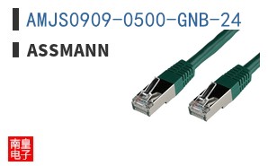 AMJS0909-0500-GNB-24