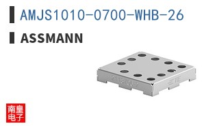 AMJS1010-0700-WHB-26