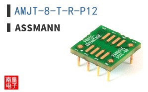 AMJT-8-T-R-P12