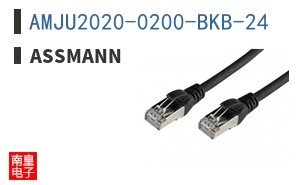 AMJU2020-0200-BKB-24
