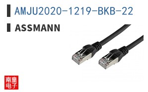 AMJU2020-1219-BKB-22
