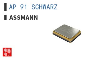 AP 91 SCHWARZ