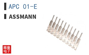 APC 01-E