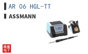 AR 06 HGL-TT