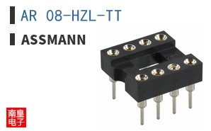 AR08-HZL-TT