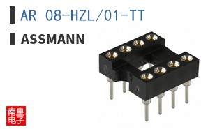 AR08-HZL/01-TT